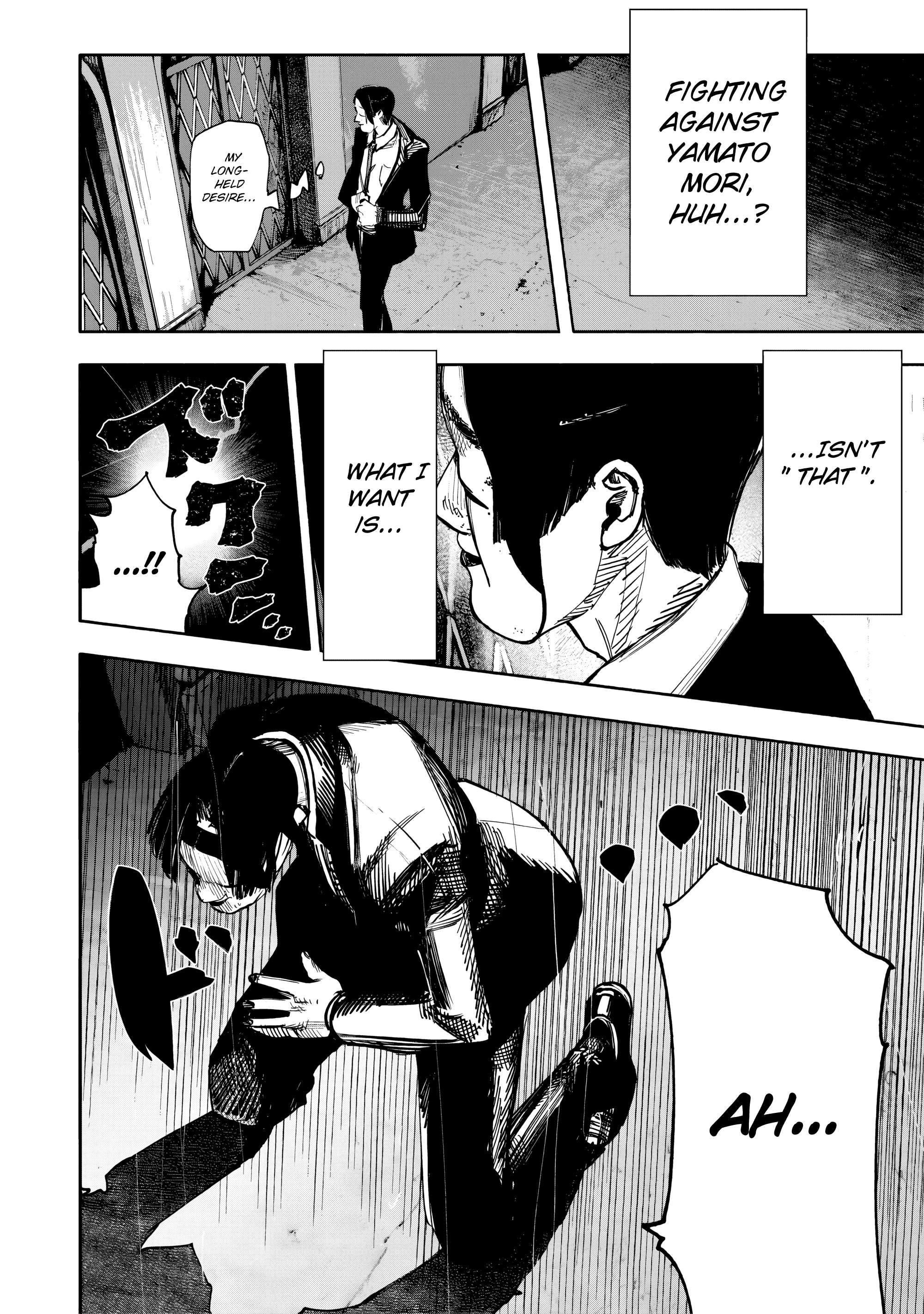 Choujin X, Chapter 51.1 image 13